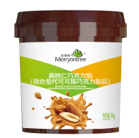 扁桃仁巧克力馅