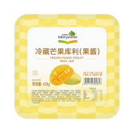 冷藏芒果库利