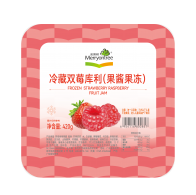 冷藏双莓库利